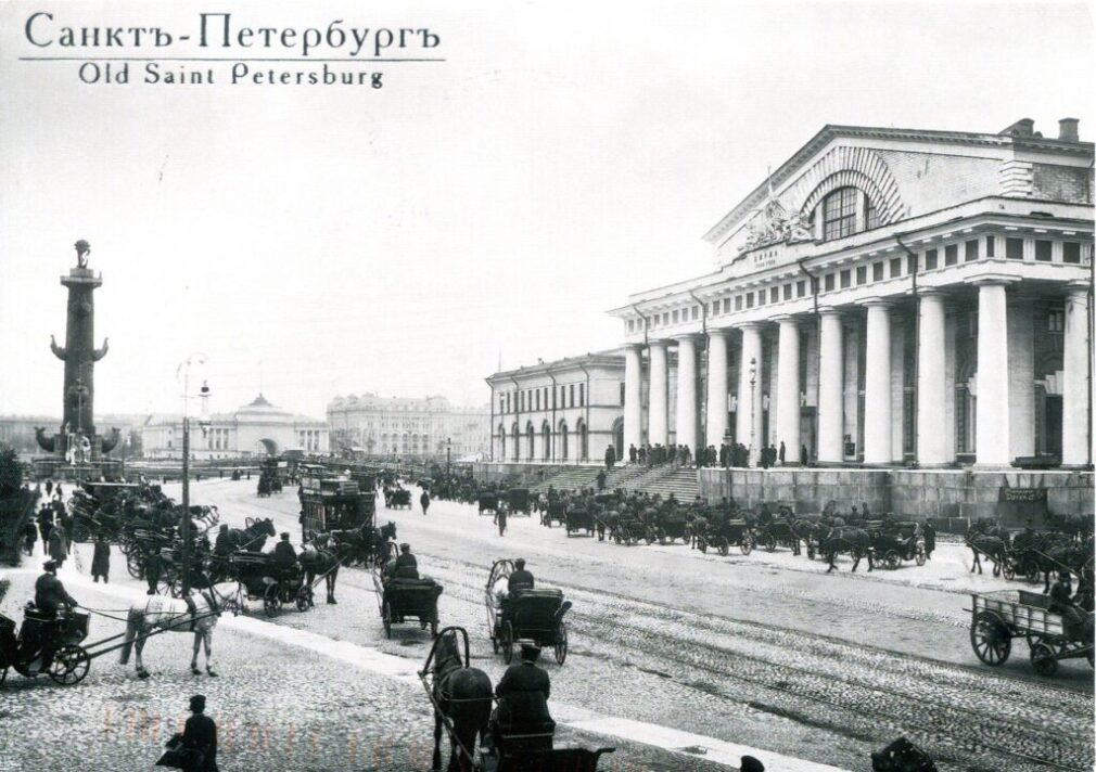 Санкт-Петербургская биржа в конце 18 века